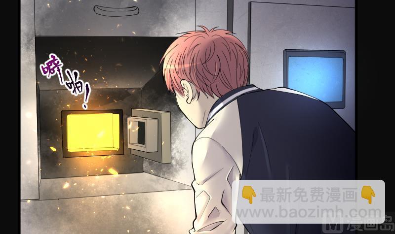 第279话 焚尸炉里坐起的女尸 2(1/2)-第279话