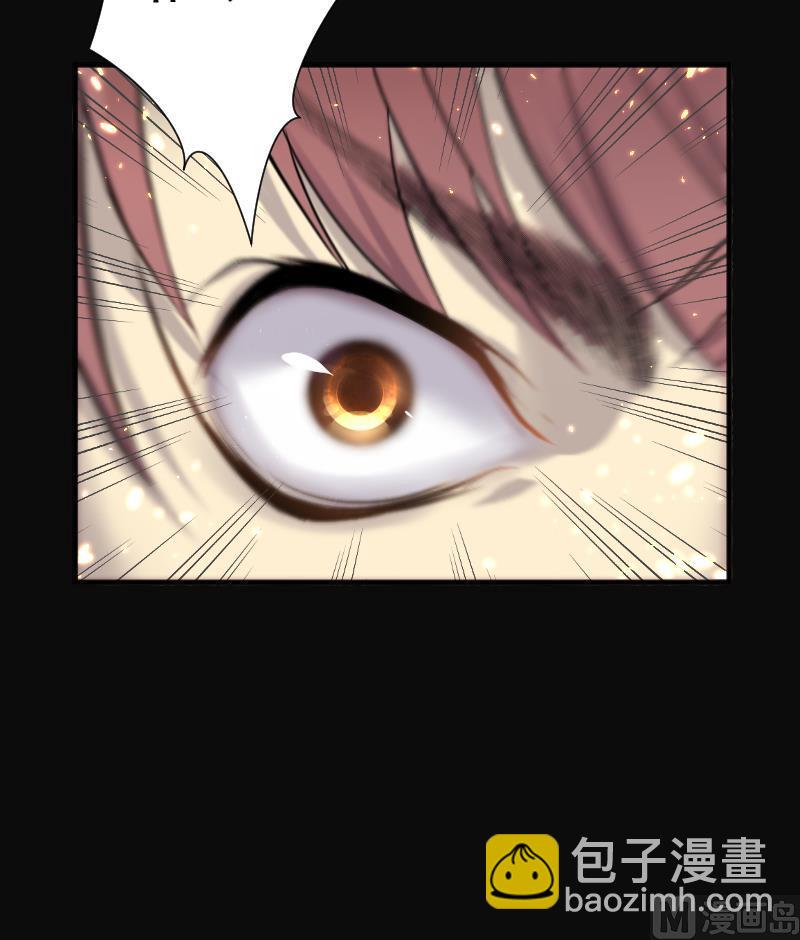 第279话 焚尸炉里坐起的女尸 2(1/2)-第279话