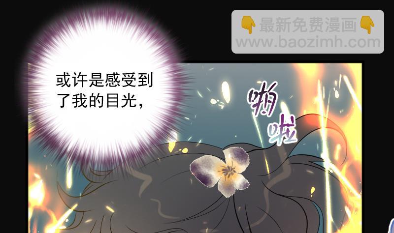 第279话 焚尸炉里坐起的女尸 2(1/2)-第279话