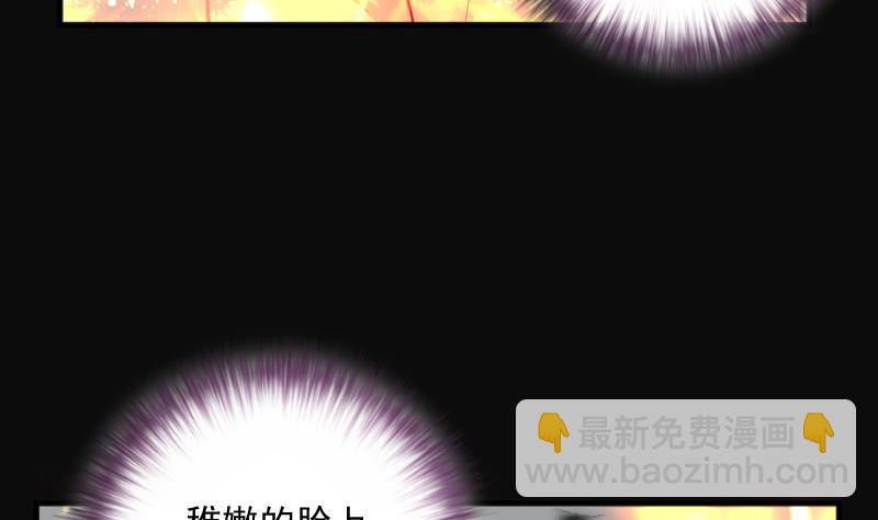 第279话 焚尸炉里坐起的女尸 2(1/2)-第279话