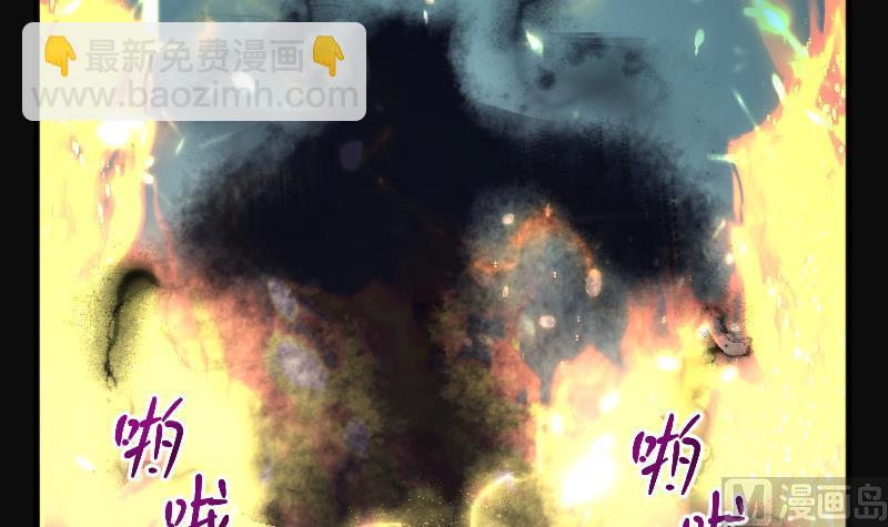 第279话 焚尸炉里坐起的女尸 2(1/2)-第279话