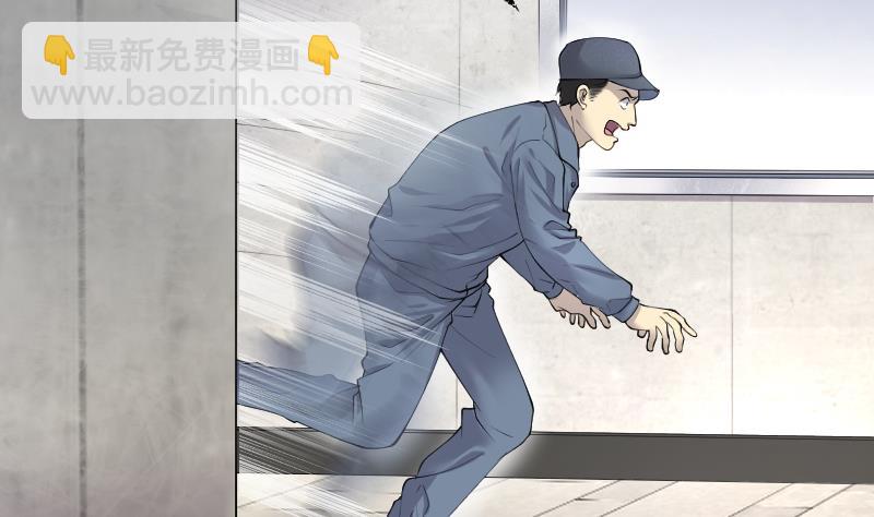 第279话 焚尸炉里坐起的女尸 2(1/2)-第279话