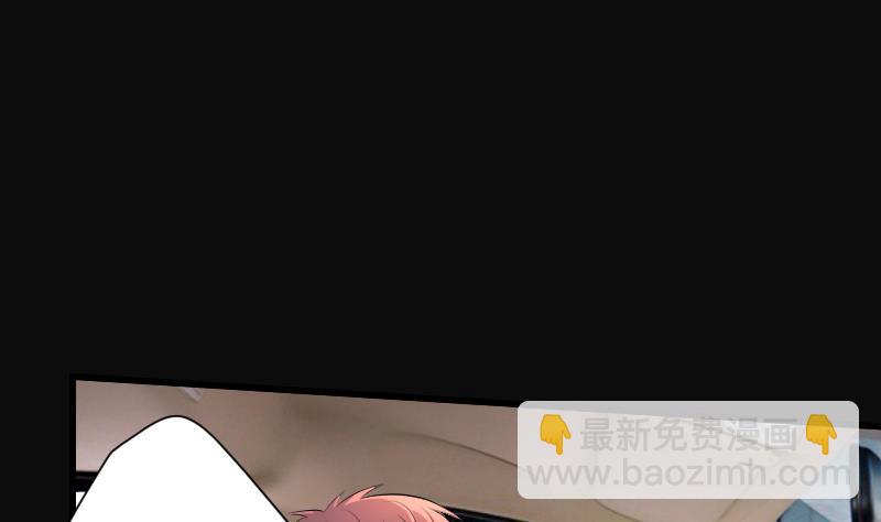 第281话 正式劫运 2(1/2)-第281话