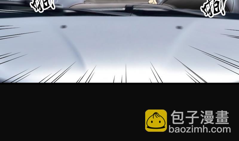 第281话 正式劫运 2(1/2)-第281话