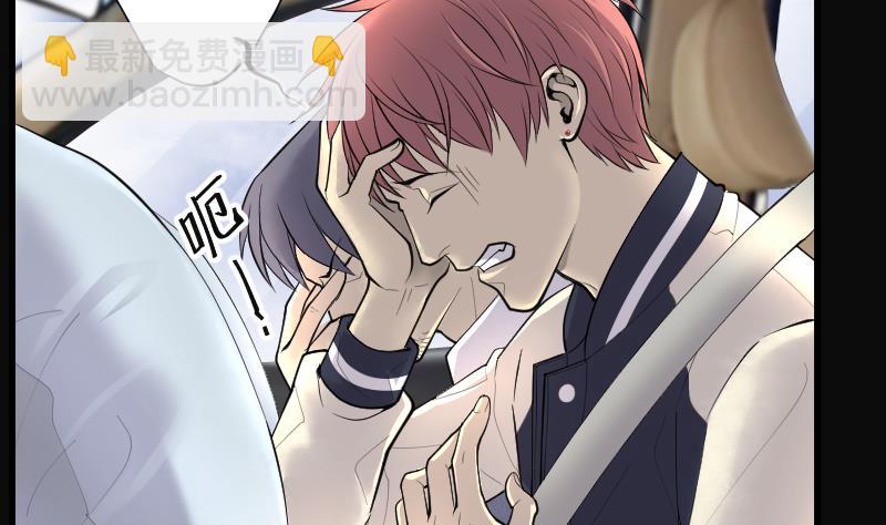 第281话 正式劫运 2(1/2)-第281话