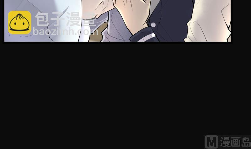 第281话 正式劫运 2(1/2)-第281话