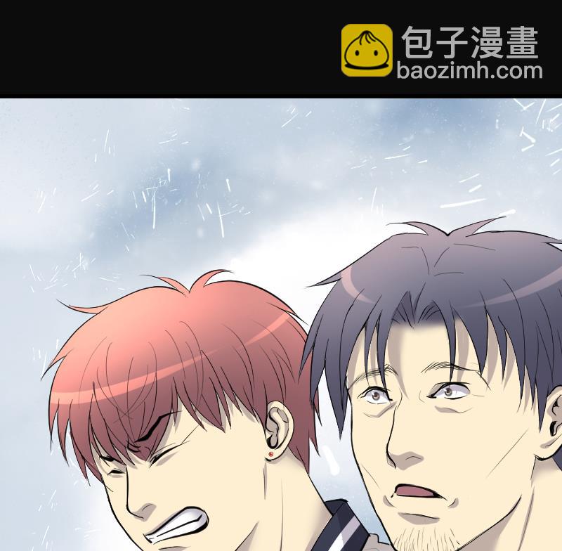 第281话 正式劫运 2(1/2)-第281话