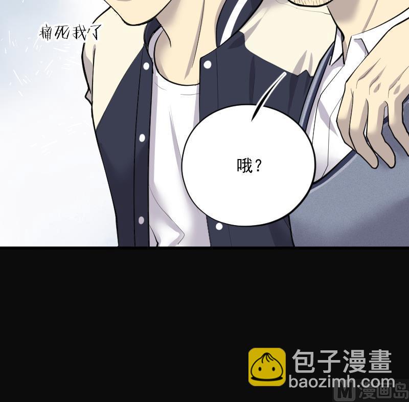 第281话 正式劫运 2(1/2)-第281话