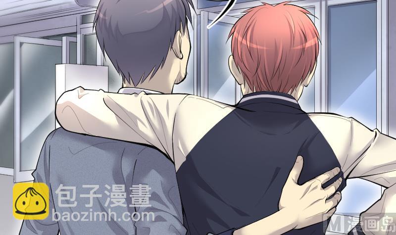 第281话 正式劫运 2(1/2)-第281话