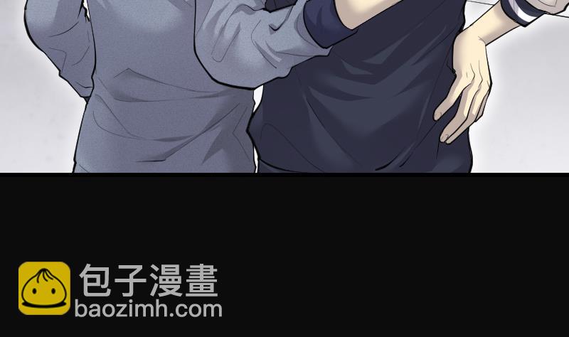 第281话 正式劫运 2(1/2)-第281话