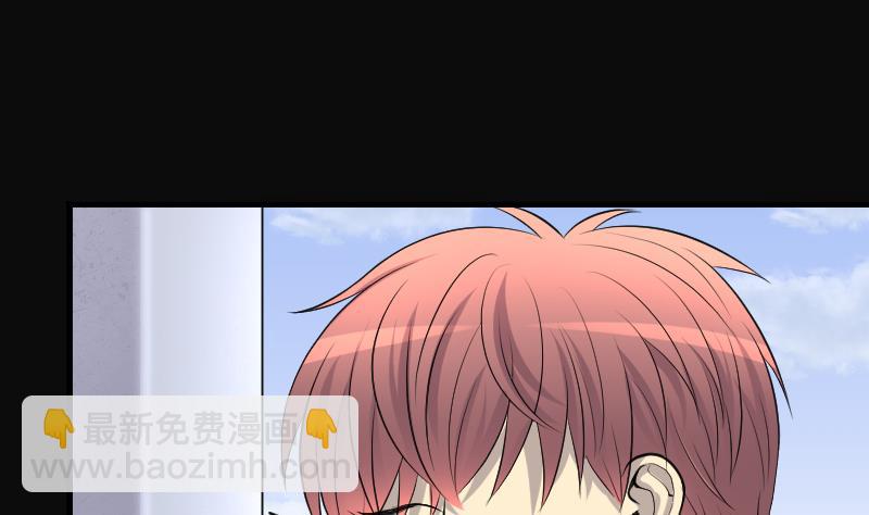 第281话 正式劫运 2(1/2)-第281话