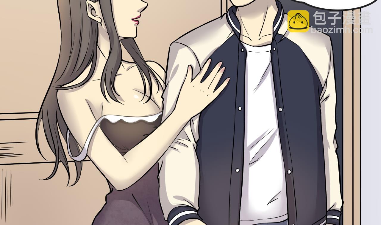 第283话 正式劫运 4-第283话