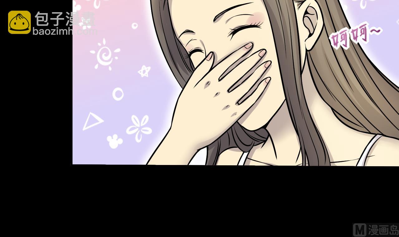 第283话 正式劫运 4-第283话