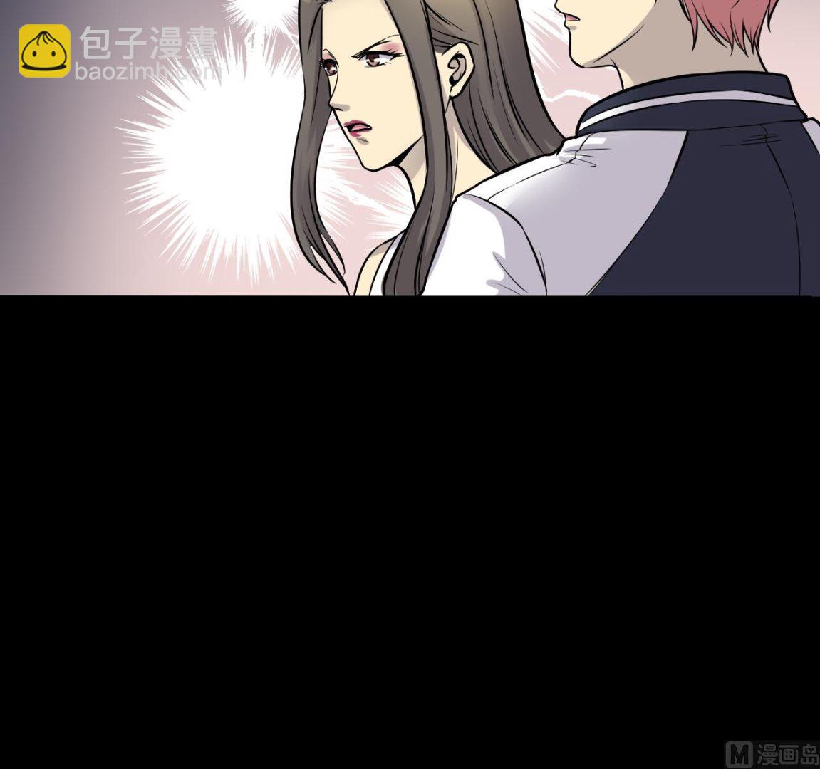第283话 正式劫运 4-第283话