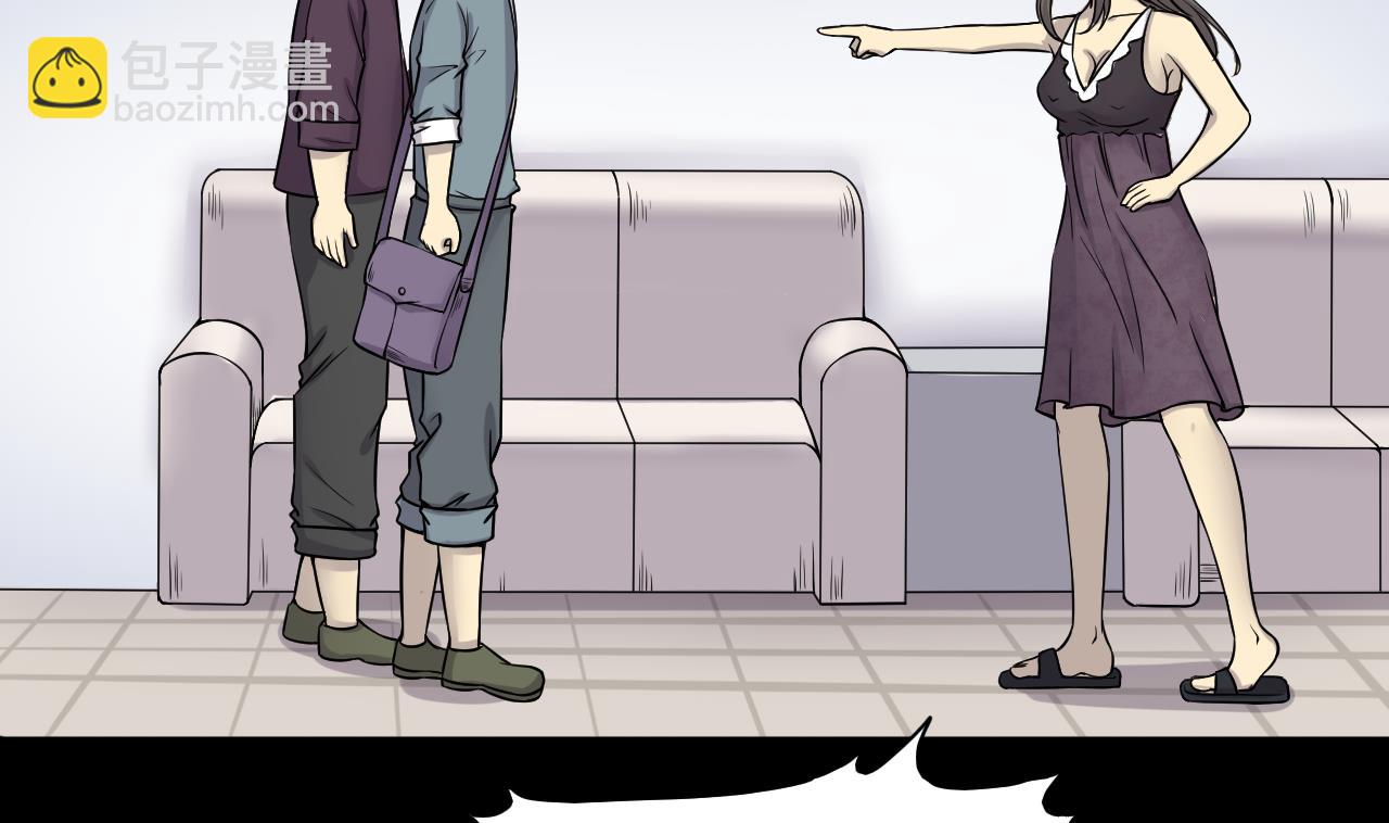 第283话 正式劫运 4-第283话