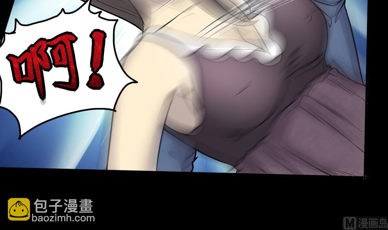 第283话 正式劫运 4-第283话