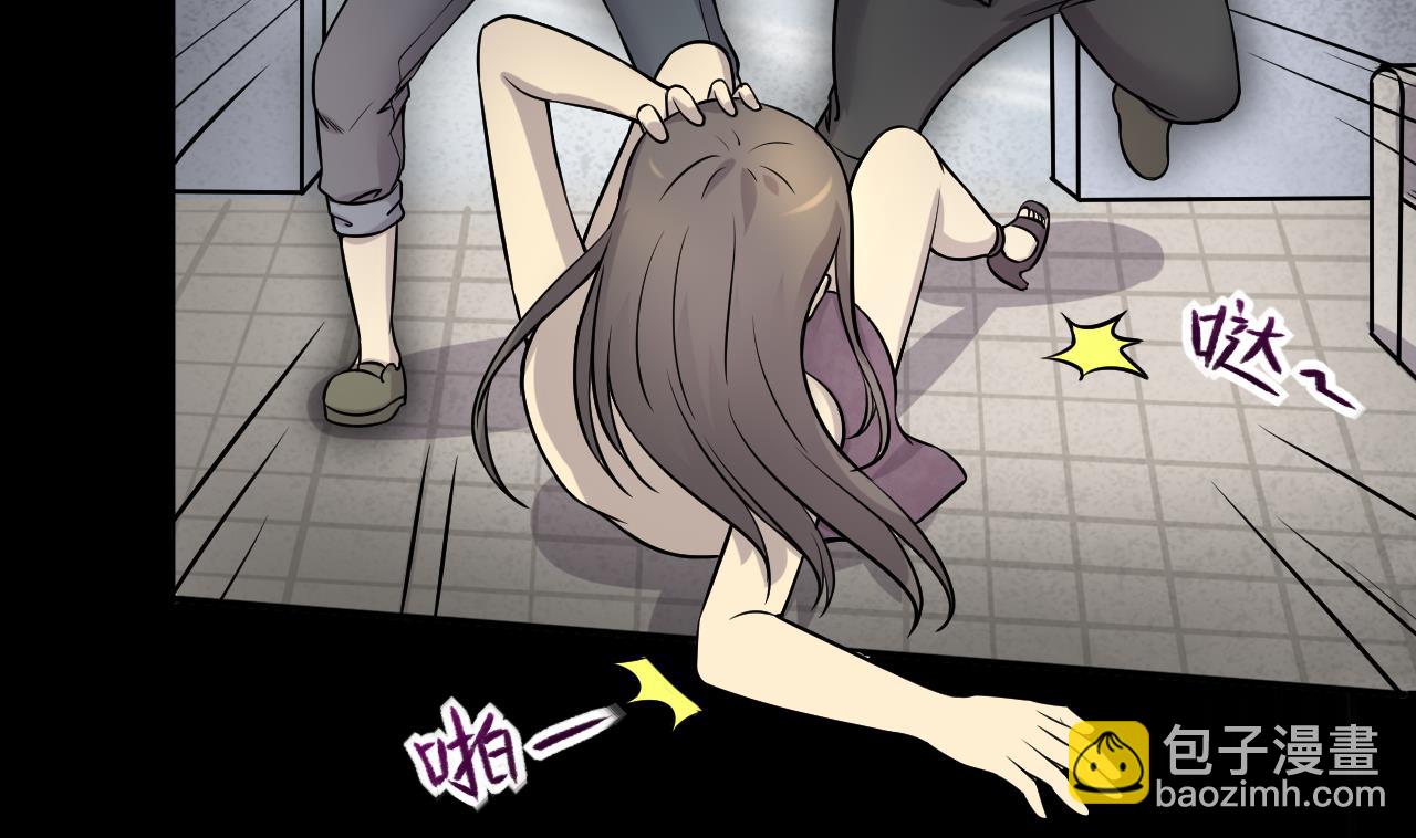 第283话 正式劫运 4-第283话