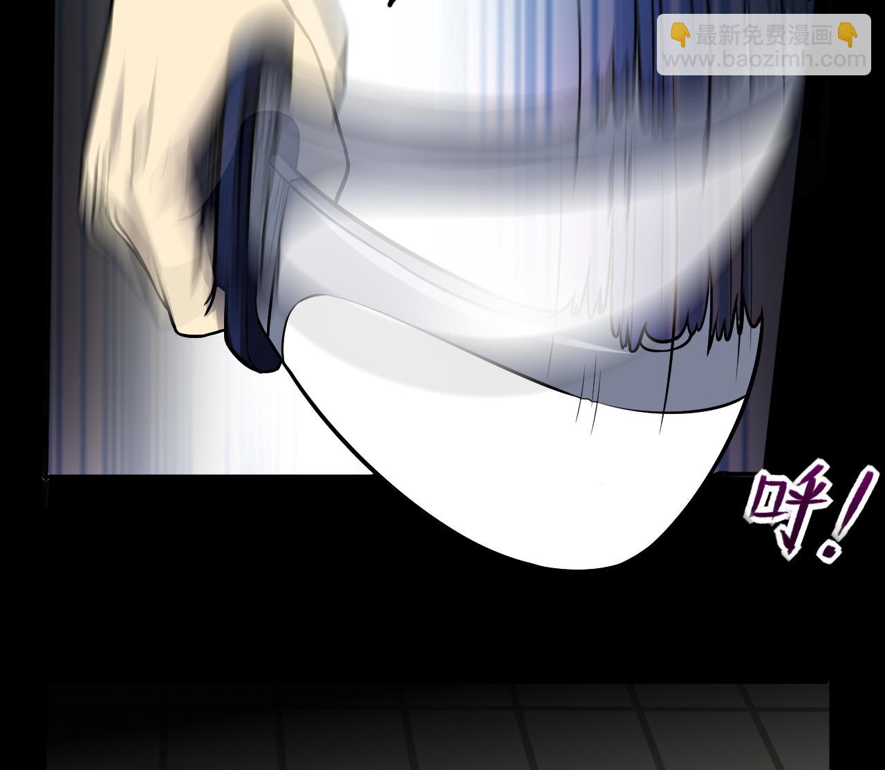 第283话 正式劫运 4-第283话