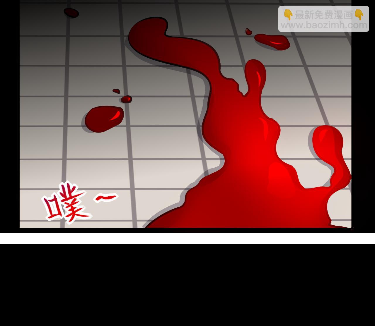 第283话 正式劫运 4-第283话