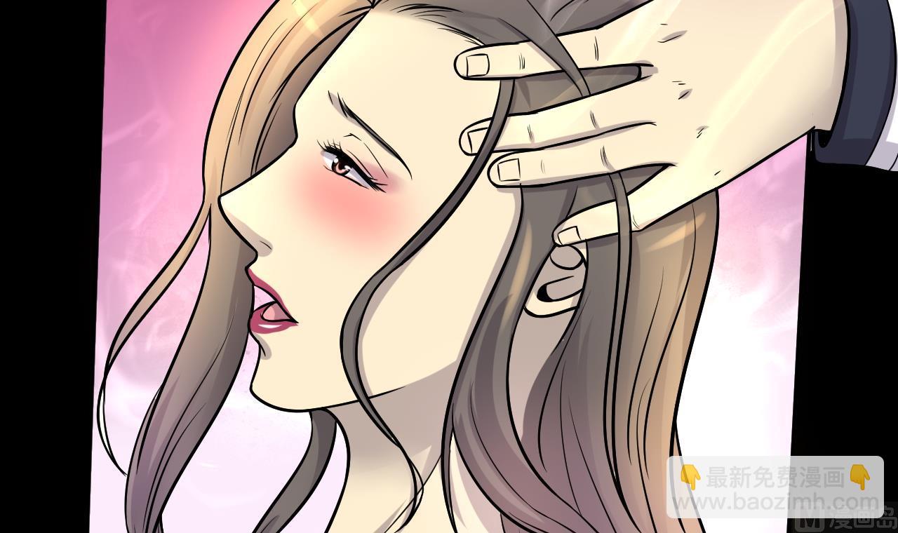 第283话 正式劫运 4-第283话
