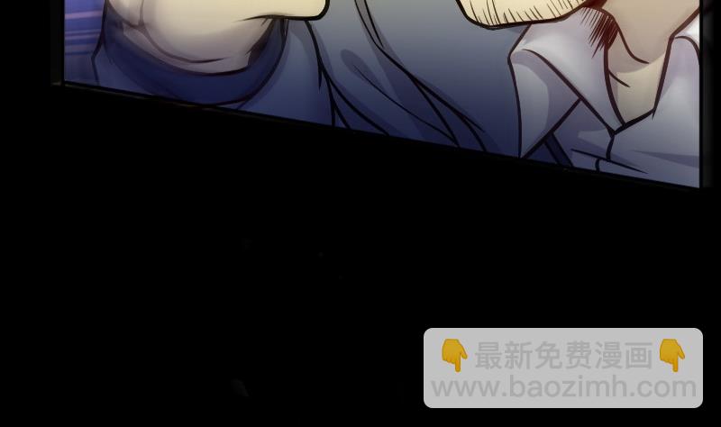 第285话 正式劫运 6(1/2)-第285话