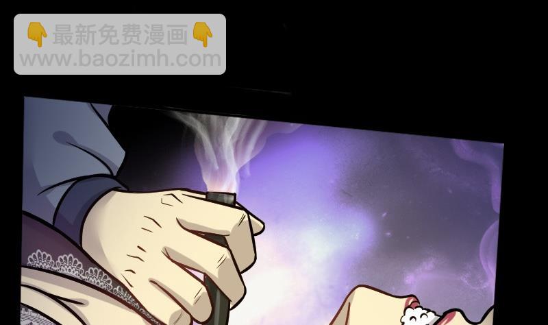 第285话 正式劫运 6(1/2)-第285话