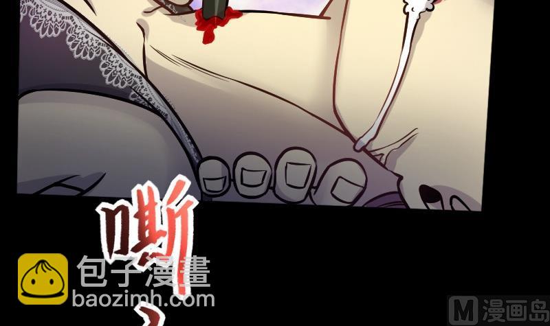 第285话 正式劫运 6(1/2)-第285话