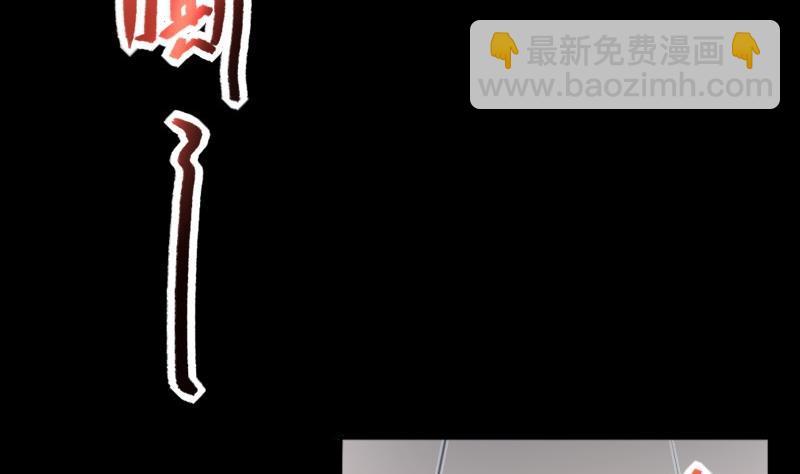 第285话 正式劫运 6(1/2)-第285话