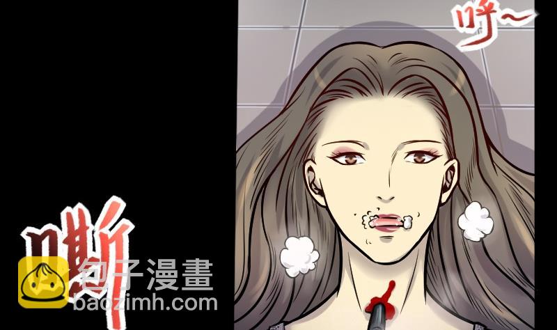 第285话 正式劫运 6(1/2)-第285话