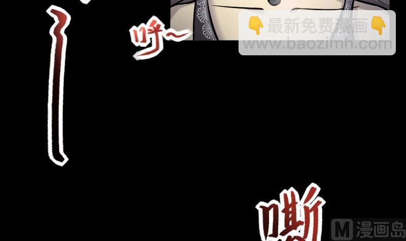 第285话 正式劫运 6(1/2)-第285话