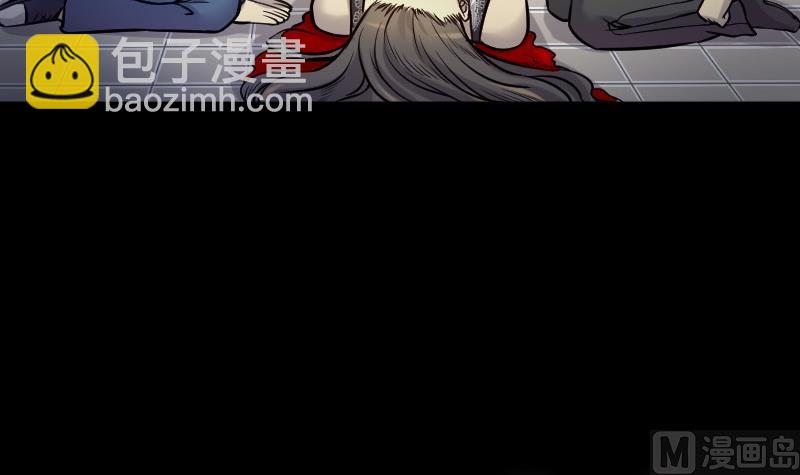 第285话 正式劫运 6(1/2)-第285话