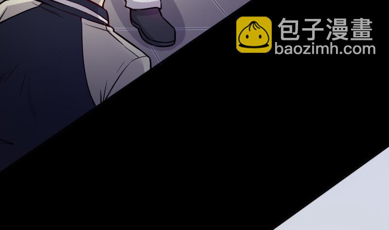 第285话 正式劫运 6(1/2)-第285话