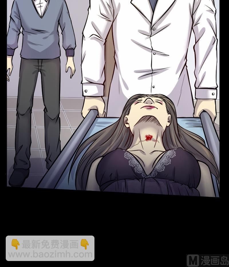 第285话 正式劫运 6(1/2)-第285话