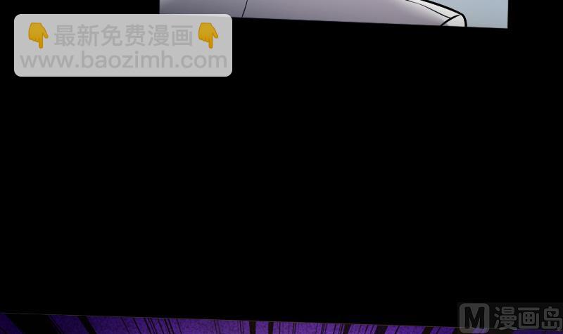 第285话 正式劫运 6(1/2)-第285话