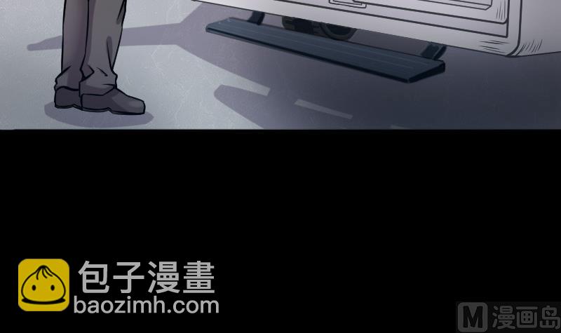第285话 正式劫运 6(1/2)-第285话
