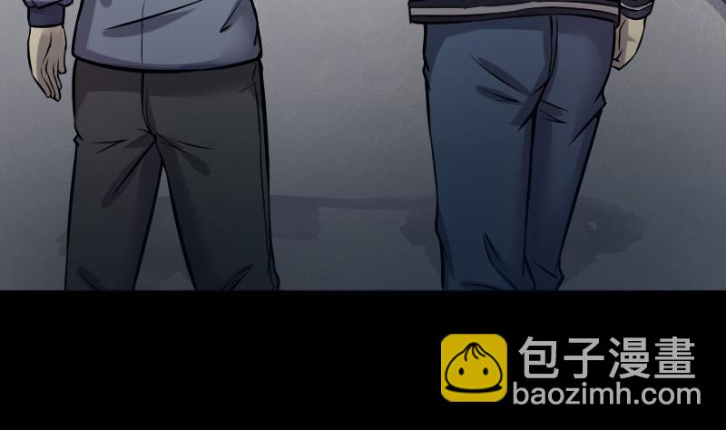 第285话 正式劫运 6(1/2)-第285话