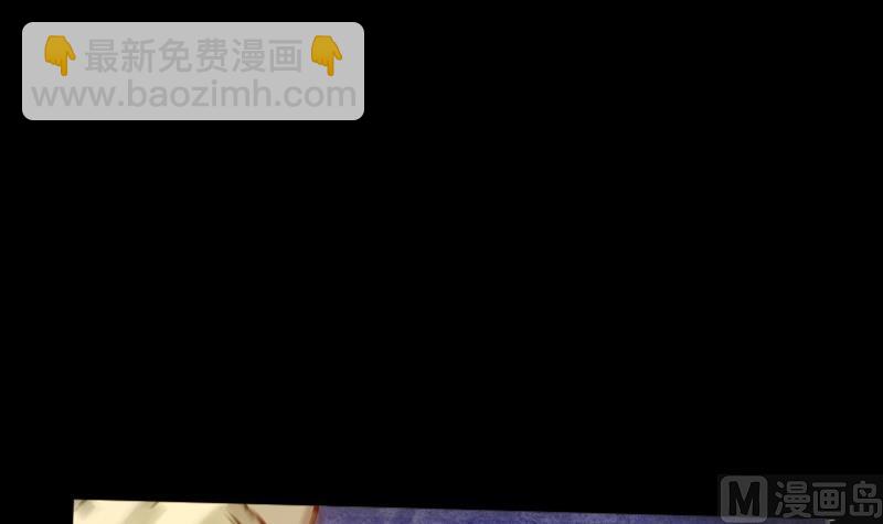 第285话 正式劫运 6(1/2)-第285话
