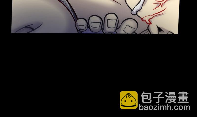 第285话 正式劫运 6(1/2)-第285话