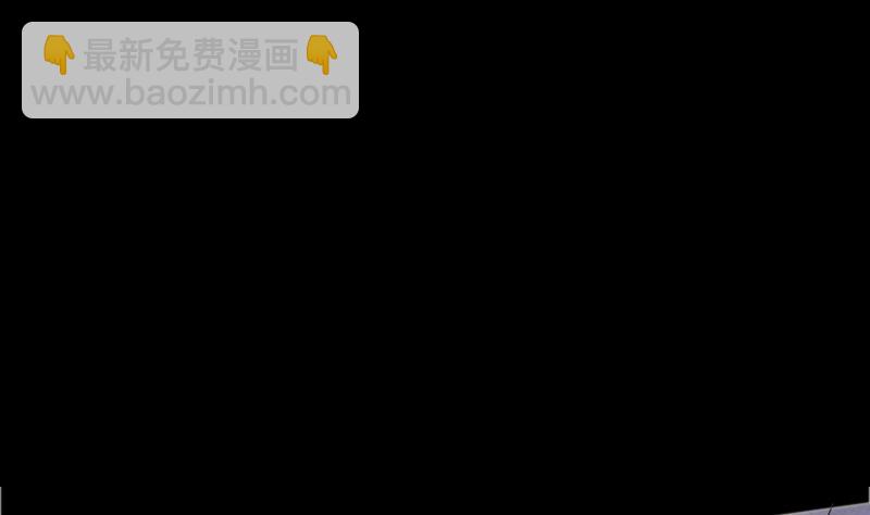 第287话 半脸人 1(1/2)-第287话