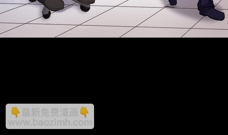第287话 半脸人 1(1/2)-第287话