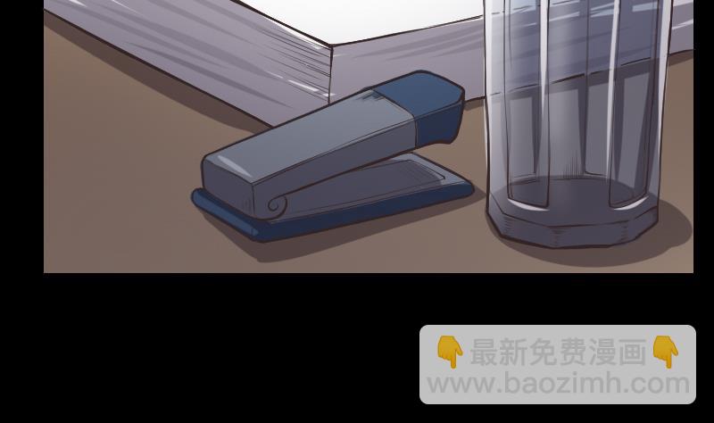 第287话 半脸人 1(1/2)-第287话