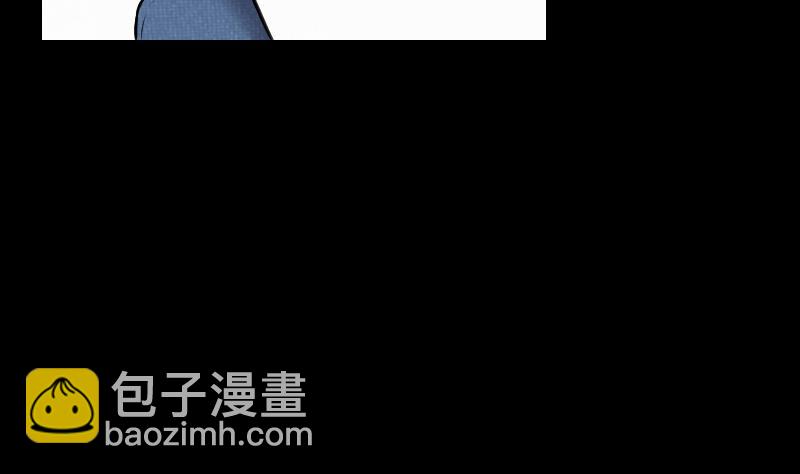 第287话 半脸人 1(1/2)-第287话