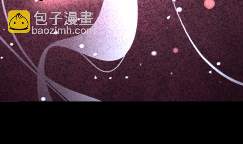第287话 半脸人 1(1/2)-第287话