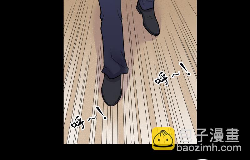 第27话 白日寿 2-第27话