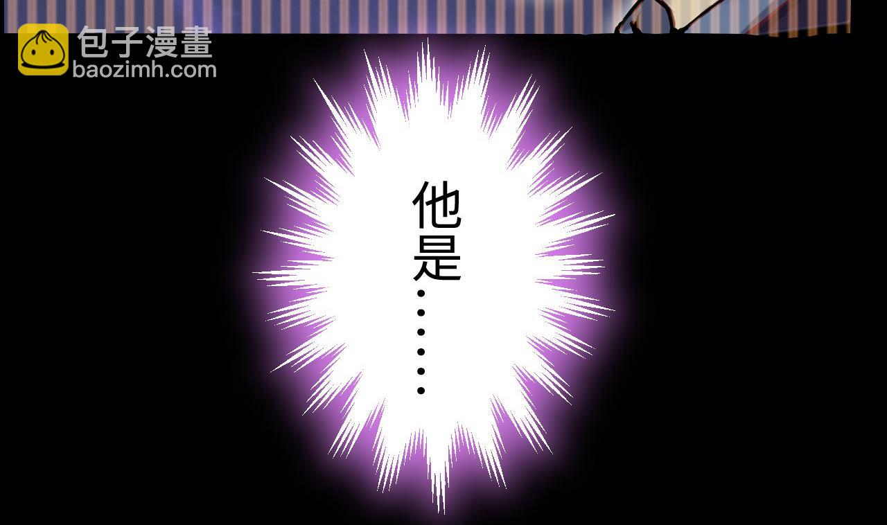 第289话 半脸人 3(1/2)-第289话