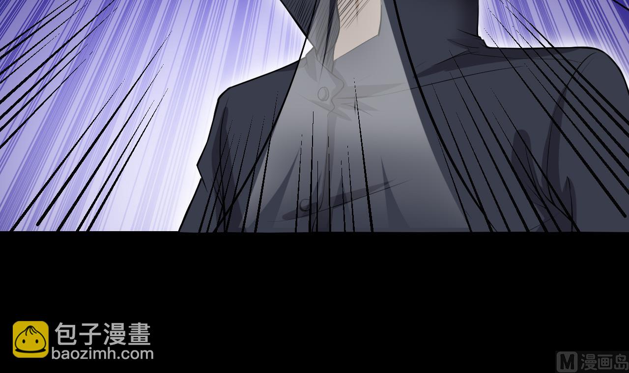 第289话 半脸人 3(1/2)-第289话