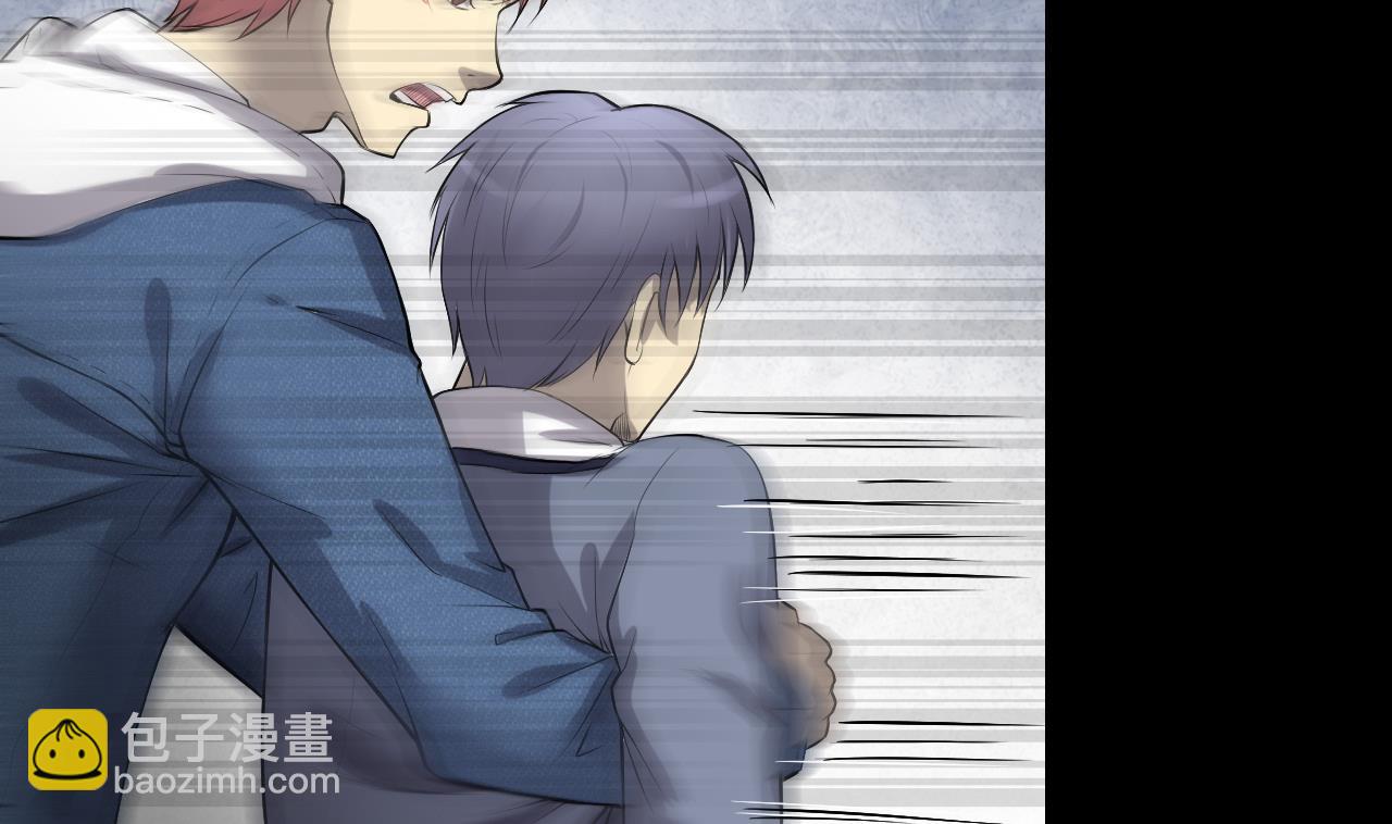 第289话 半脸人 3(1/2)-第289话