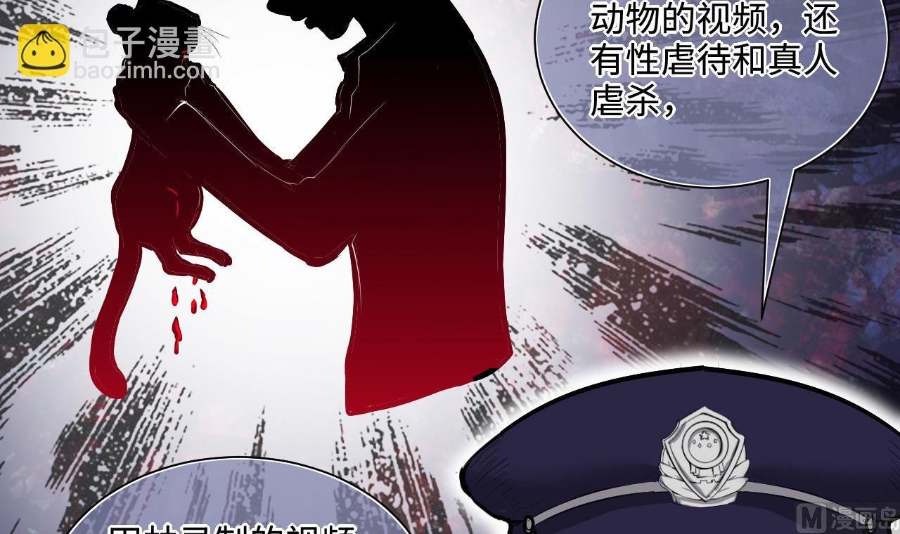 第291话 东方神机术 1(1/2)-第291话