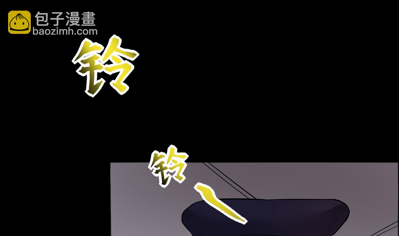 第291话 东方神机术 1(1/2)-第291话