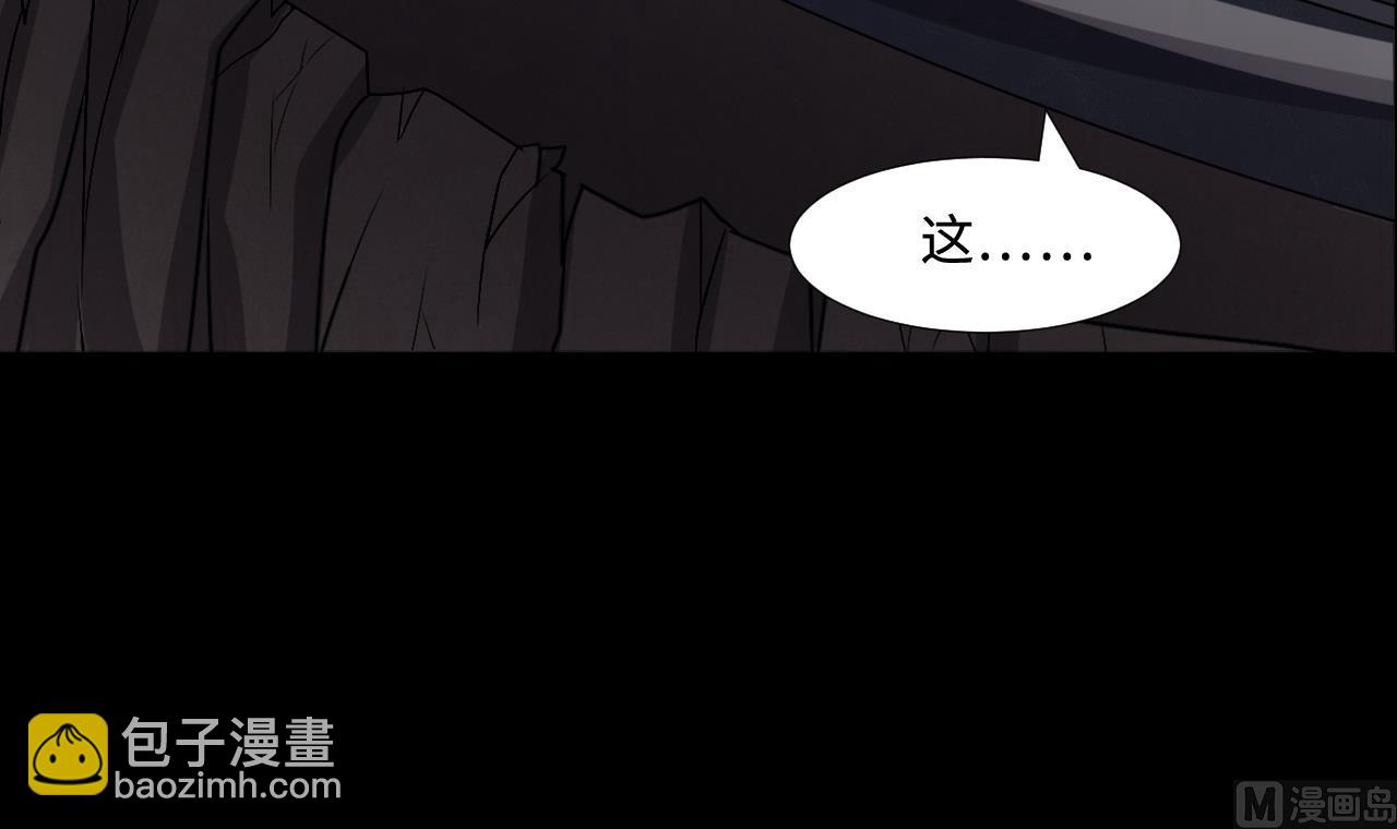 第291话 东方神机术 1(1/2)-第291话
